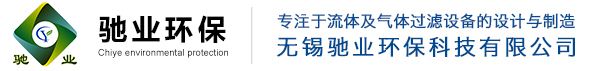 無錫馳業環�？萍加邢薰�